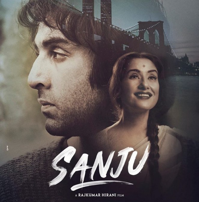 sanju-nargis