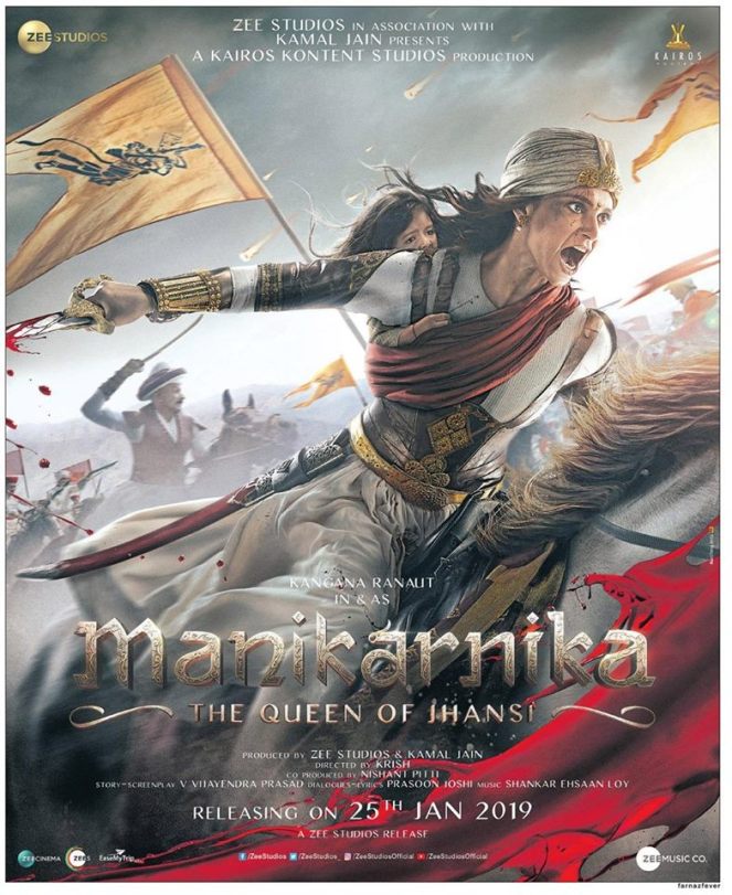 manikarnika_poster