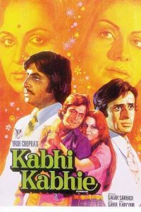 cs_kabhi-kabhie